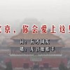 新澳门开奖结果2023开奖记录查询网站下载安装手机版